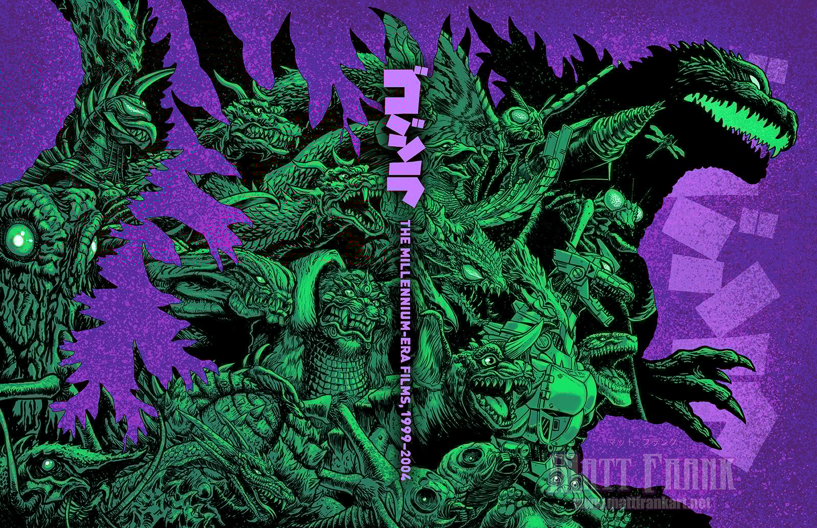 Legacy: Millennium Blu-Ray Case | Matt Frank Art